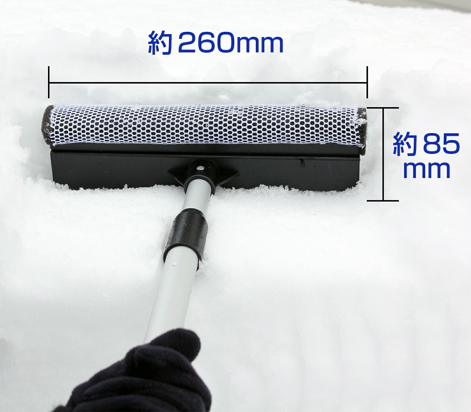 Meltec メルテック スノーブラシ スノッキー スポンジタイプ SNB-03 伸縮式 雪かき 洗車