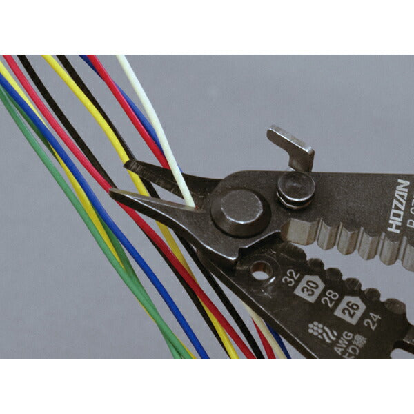 HOZAN（ホーザン） ワイヤーストリッパー 細線用 AWG対応 P-977