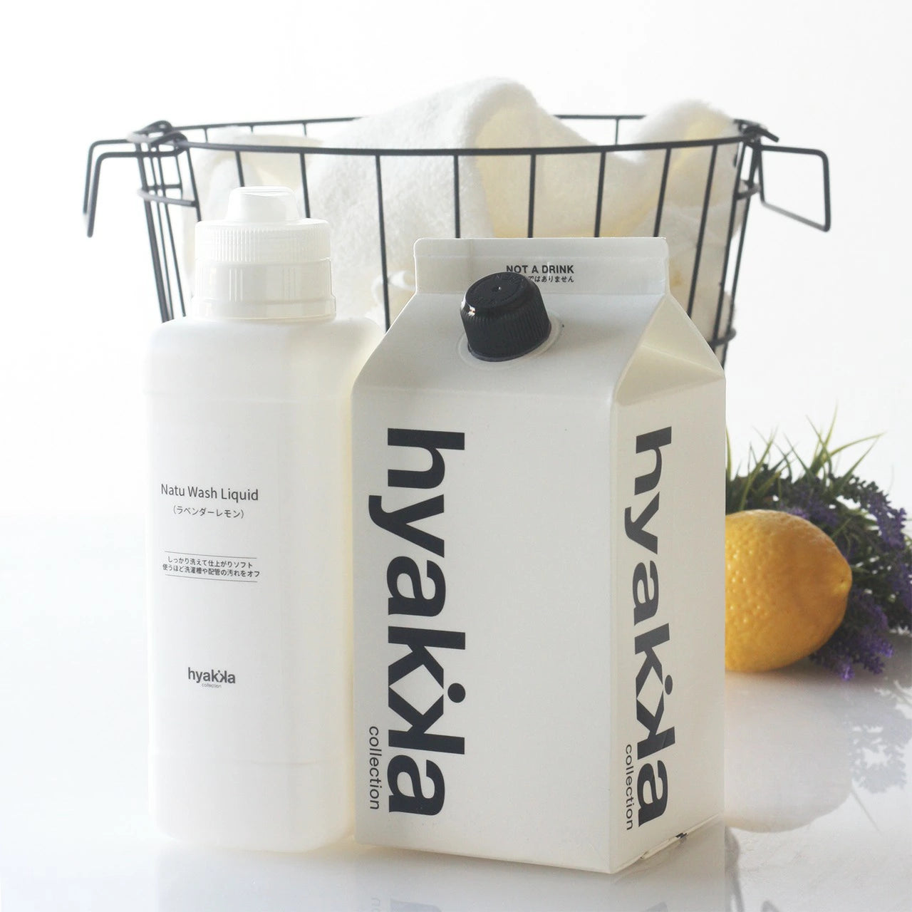 石けん百貨 ナチュウォッシュ・リキッド | アルカリ洗濯洗剤 時短 部屋干し 無香料 ラベンダーレモン 日本製