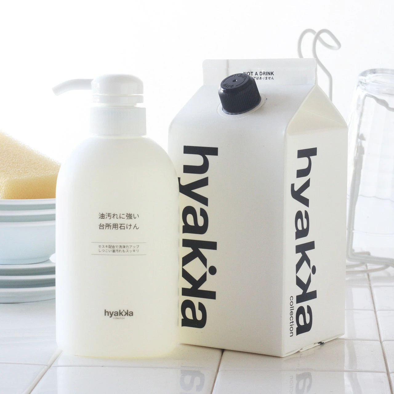 石けん百貨 油汚れに強い台所用石けん | セスキ炭酸ソーダ配合 無香料 無着色 手肌にやさしい 日本製