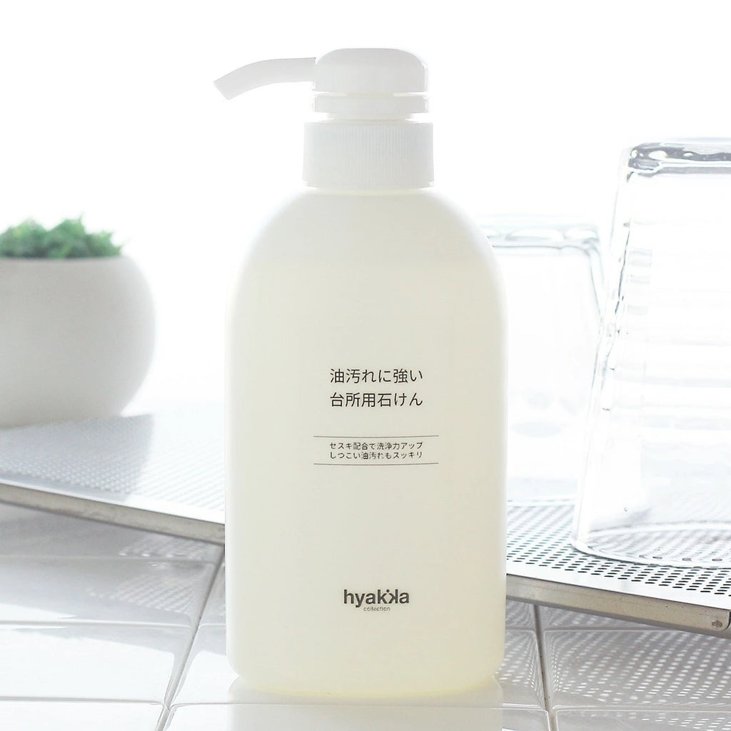 石けん百貨 油汚れに強い台所用石けん | セスキ炭酸ソーダ配合 無香料 無着色 手肌にやさしい 日本製