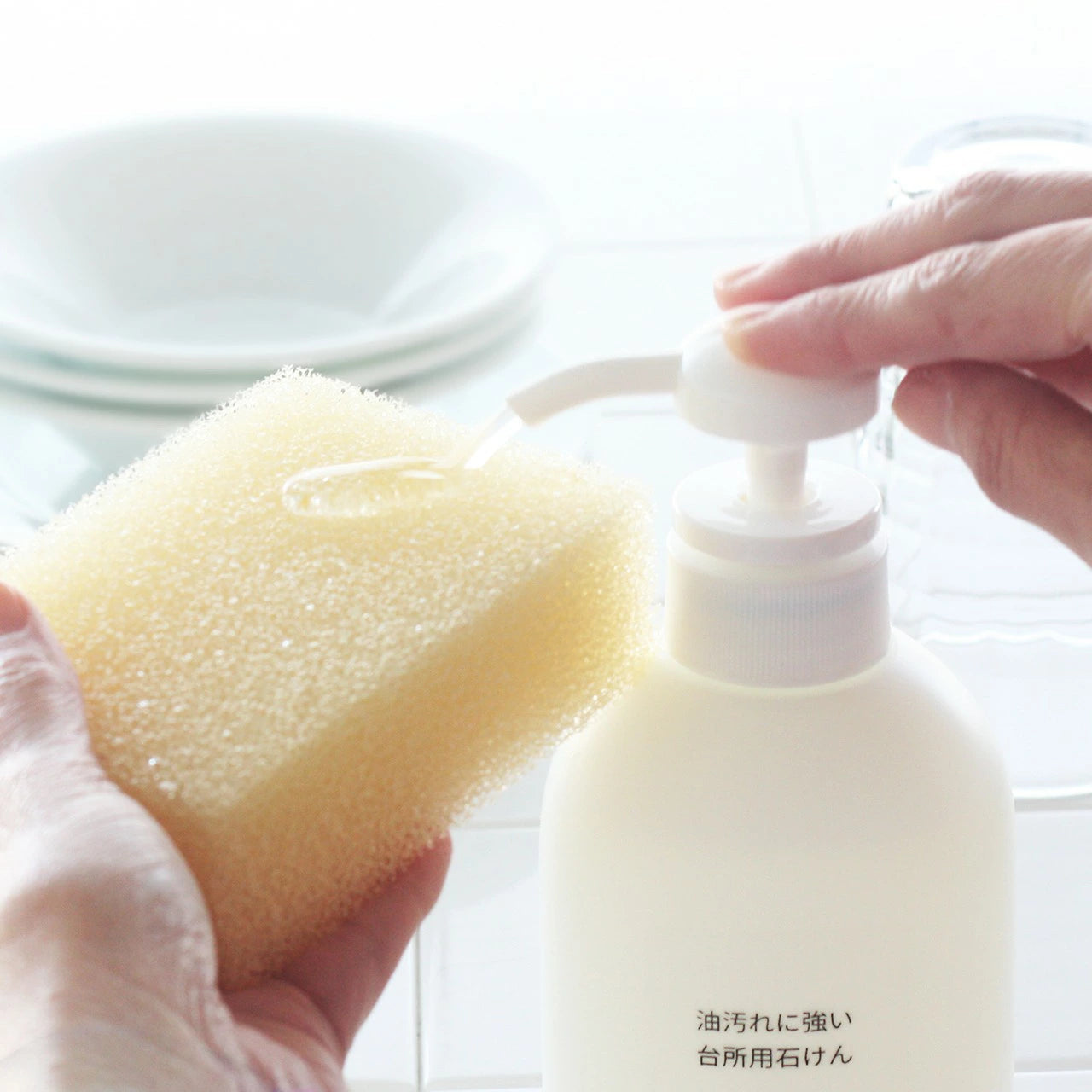 石けん百貨 油汚れに強い台所用石けん | セスキ炭酸ソーダ配合 無香料 無着色 手肌にやさしい 日本製