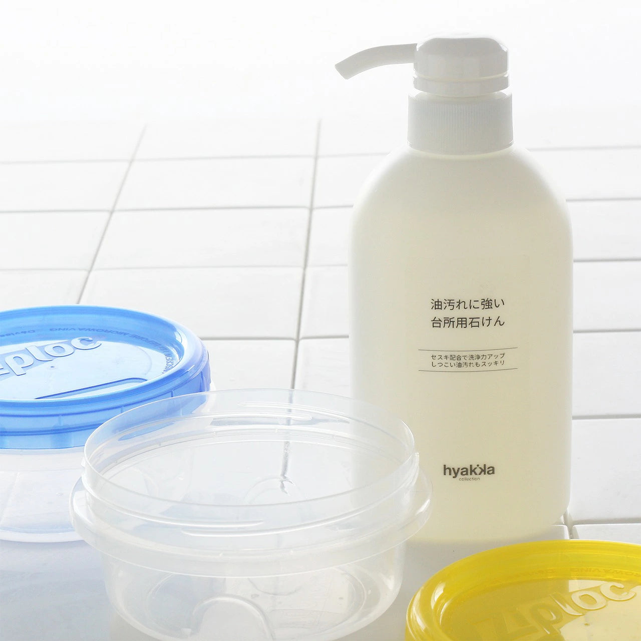 石けん百貨 油汚れに強い台所用石けん | セスキ炭酸ソーダ配合 無香料 無着色 手肌にやさしい 日本製