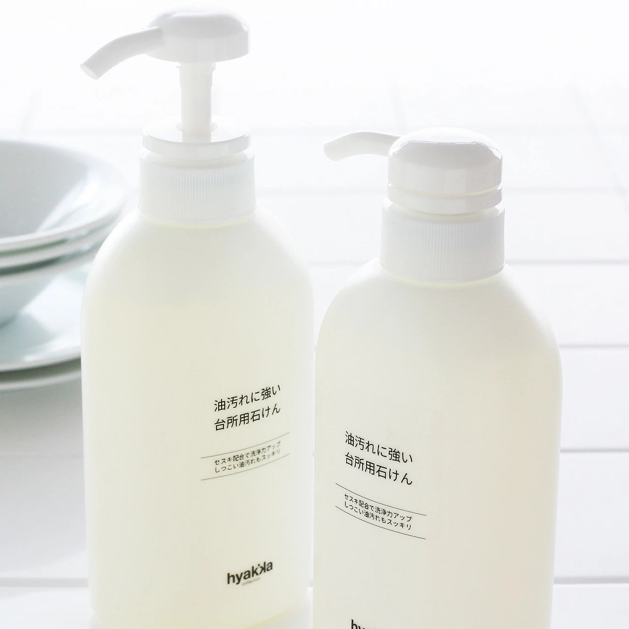 石けん百貨 油汚れに強い台所用石けん | セスキ炭酸ソーダ配合 無香料 無着色 手肌にやさしい 日本製