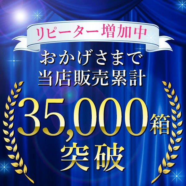 【あす楽対応】七つ星マスク 50枚入 | JIS適合 不織布マスク 個包装 | AQUA BANK