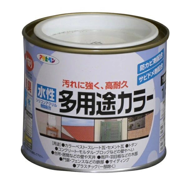 アサヒペン 水性多用途カラー 防カビ 防サビ 無臭 速乾 1回塗り 屋内外 木部 鉄部 コンクリート ウッドデッキ DIY塗料