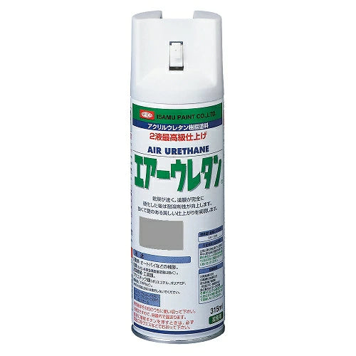 イサムエアゾール工業 エアーウレタン 315ml 2液型アクリルウレタン塗料 強靭塗膜 速乾性