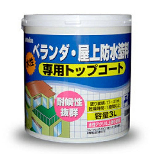 プルーフロンC-200専用 トップコート | 日本特殊塗料 水性アクリル 屋上防水 ベランダ バルコニー 防水塗料