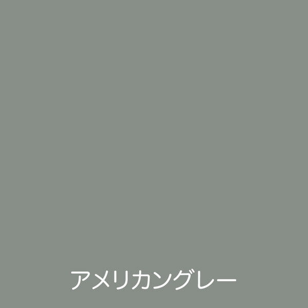 アトムハウスペイント 油性コンクリート床用塗料 速乾 | 業務用フロアトップ 半つや仕上げ 防塵・美化