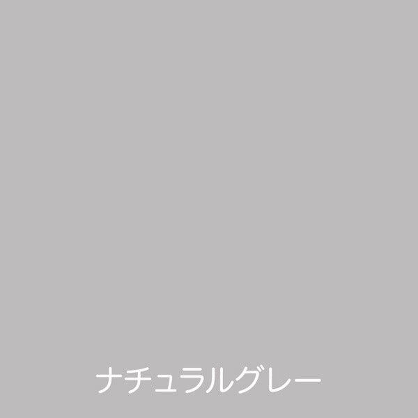 アトムハウスペイント 油性コンクリート床用塗料 速乾 | 業務用フロアトップ 半つや仕上げ 防塵・美化