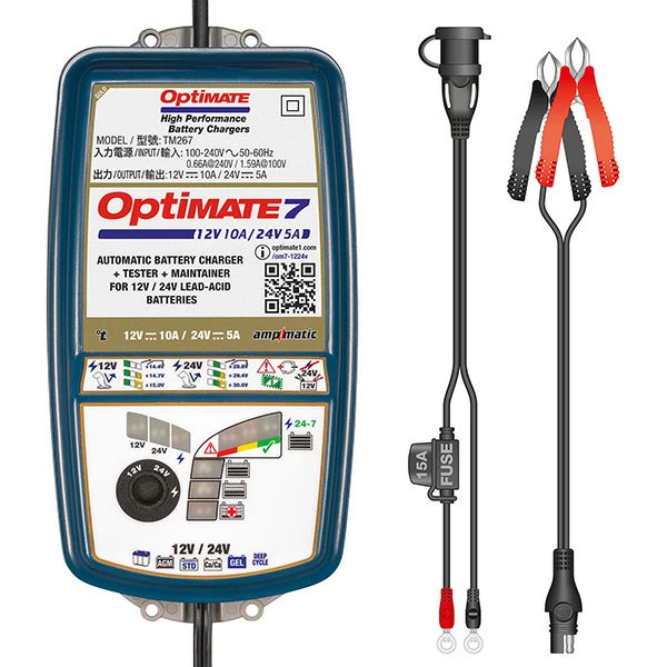 TecMATE OptiMate 7 12-24V TM-267 | プロ仕様バッテリー充電器 バイク 車 自動車 冬支度