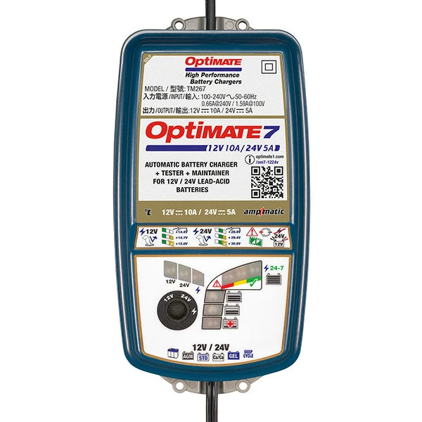 TecMATE OptiMate 7 12-24V TM-267 | プロ仕様バッテリー充電器 バイク 車 自動車 冬支度