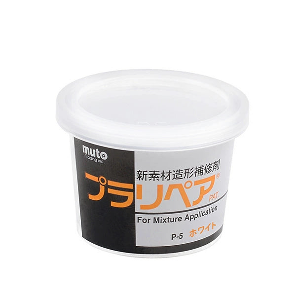 プラリペア P-5 パウダー 5g | 強力プラスチック補修剤 | 折れ・割れ・欠けを完全修復