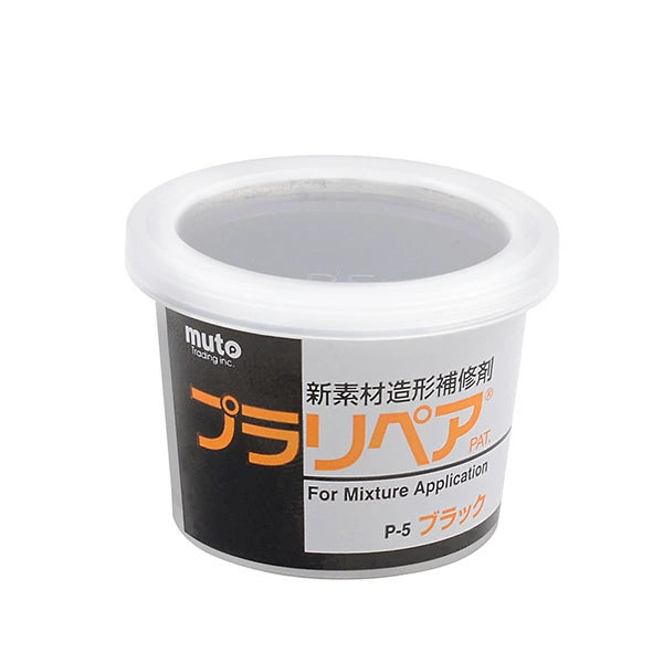 プラリペア P-5 パウダー 5g | 強力プラスチック補修剤 | 折れ・割れ・欠けを完全修復