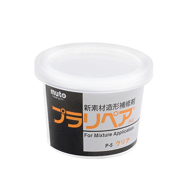 プラリペア P-5 パウダー 5g | 強力プラスチック補修剤 | 折れ・割れ・欠けを完全修復