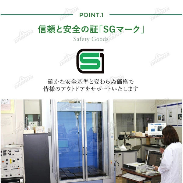 トレッキングポール SG 2本セット DABADA ダバダ a-pole 登山 ウォーキング SGマーク取得 アルミ製 収納袋付き 軽量 220g 56.5cm〜120cm 伸縮式 登山用品
