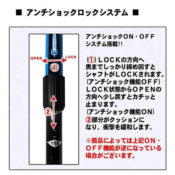 DABADA ダバダ トレッキングポール カーボン製 2本セット 軽量175g アンチショック機能付き 登山 ハイキング ウォーキング