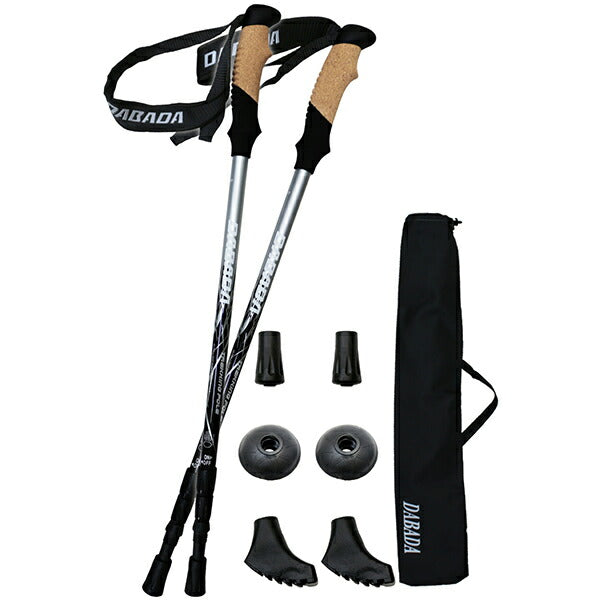 DABADA ダバダ トレッキングポール カーボン製 2本セット 軽量175g アンチショック機能付き 登山 ハイキング ウォーキング