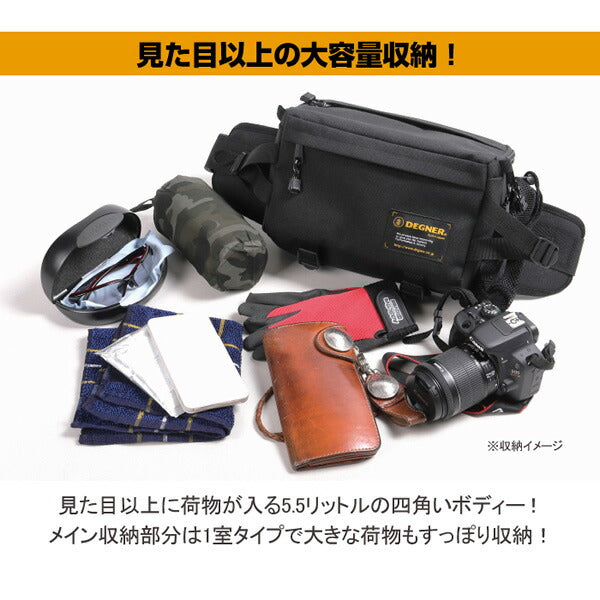 DEGNER デグナー ヒップバッグ NB-179 ブラック 5.5L ポリエステル製 バイク用 ウエストバッグ
