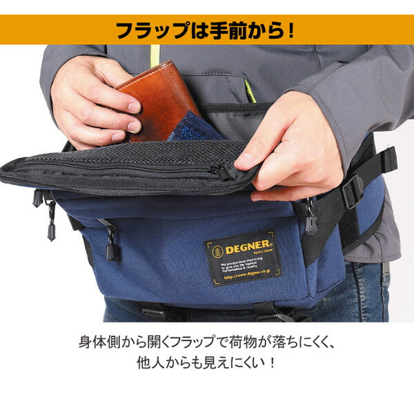 DEGNER デグナー ヒップバッグ NB-179 ブラック 5.5L ポリエステル製 バイク用 ウエストバッグ