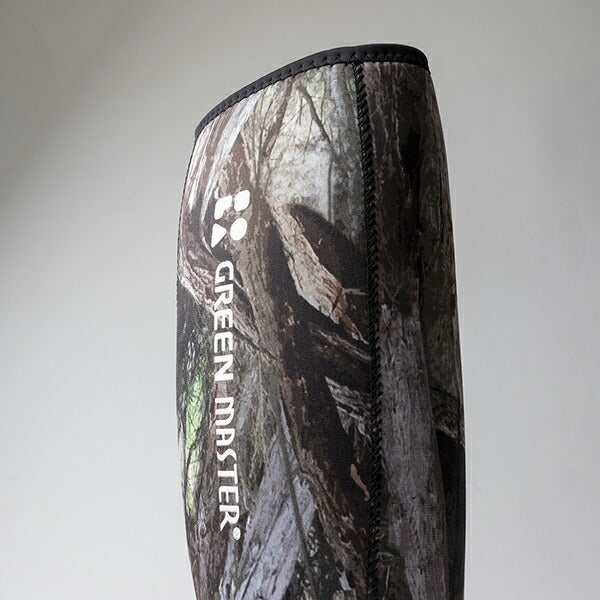 アトム グリーンマスター フォレスト 長靴 S～3L 23～29cm 軽量 防水 アウトドア ガーデニング