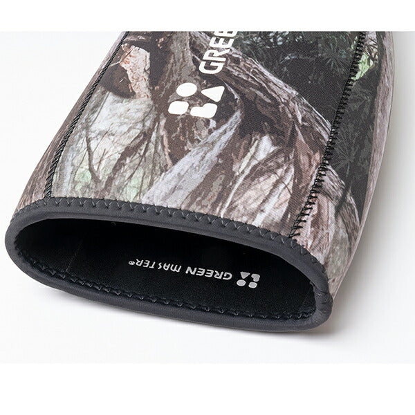 アトム グリーンマスター フォレスト 長靴 S～3L 23～29cm 軽量 防水 アウトドア ガーデニング