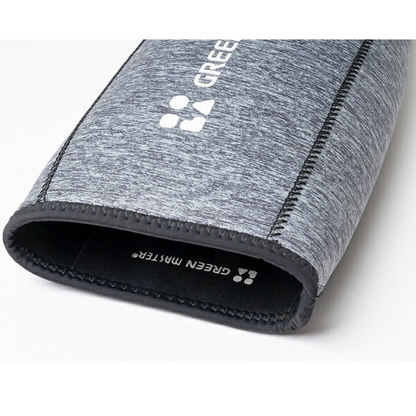 アトム グリーンマスター ヘザーグレー 長靴 S～3L 23～29cm 軽量 防水 アウトドア ガーデニング