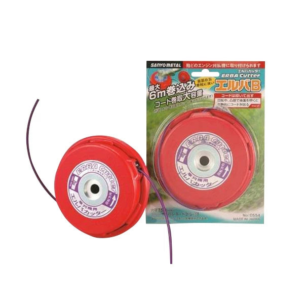三陽金属 ナイロンカッター エルバカッターBタイプ 0554 | 草刈機用 刈払機 日本製