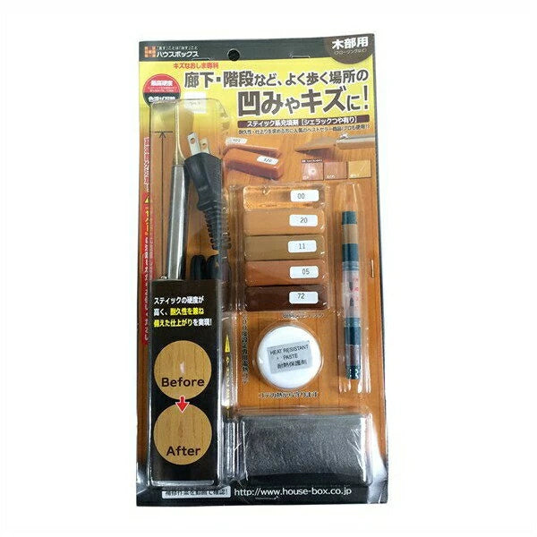 フローリング補修キット キズなおしま専科 シェラック 電熱コテ付き 床 家具 キズ リペア DIY
