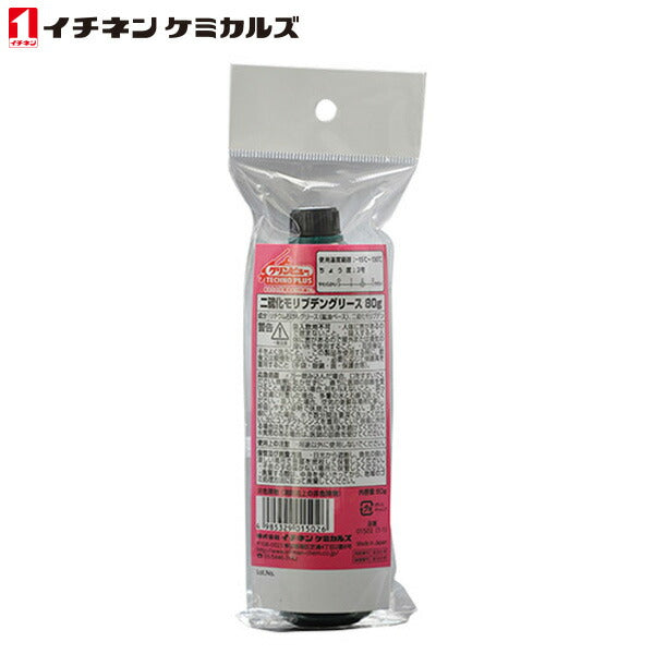 イチネンケミカルズ 二硫化モリブデングリース 80g 01502 リチウムグリース 日本製 汎用