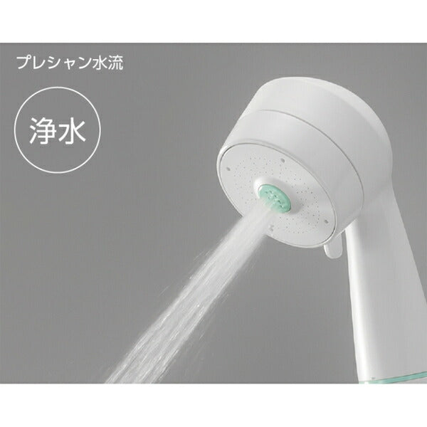 SANEI MIGAMI シャワーヘッド PS7060-80XA-MW2 | 浄水 塩素除去 プレシャン水流 ヘアクレンジング