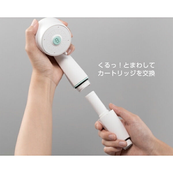 SANEI MIGAMI シャワーヘッド PS7060-80XA-MW2 | 浄水 塩素除去 プレシャン水流 ヘアクレンジング