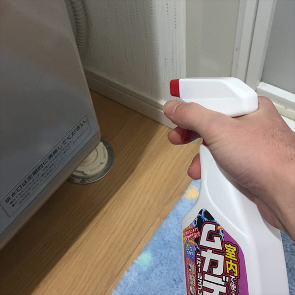 アフティ ムカデニゲールスプレー 400ml | 天然植物成分配合 室内用ムカデ忌避剤