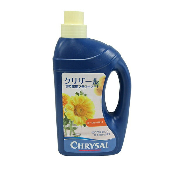 クリザール フラワーフード 1L 切り花栄養剤 日持ち向上 50倍希釈 家庭用