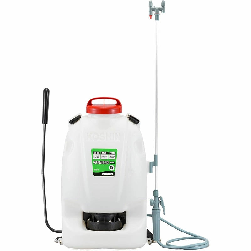 KOSHIN 工進 背負い式手動噴霧器 グランドマスター 7L/10L/15L 除草剤散布 農業用 ガーデニング