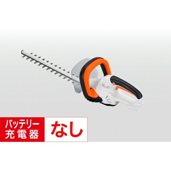 コーシン 充電式 ヘッジトリマー SHT-1820 18V 2.0Ah バッテリー・充電器セット 刈込幅350mm 生垣剪定 KOSHIN