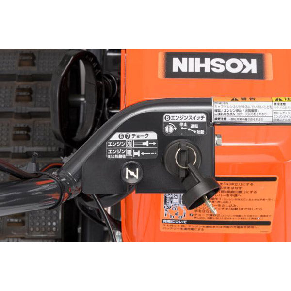 コーシン エンジン式除雪機 ESR-600 オスカル セルスターター 除雪幅60cm 日本製 KOSHIN 4サイクル