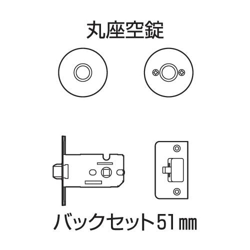 川口技研 Kレバーシリーズ 32番 空錠 メタリックゴールド | 丸座 LSラッチ バックセット51mm KLS-32-1KM-MG