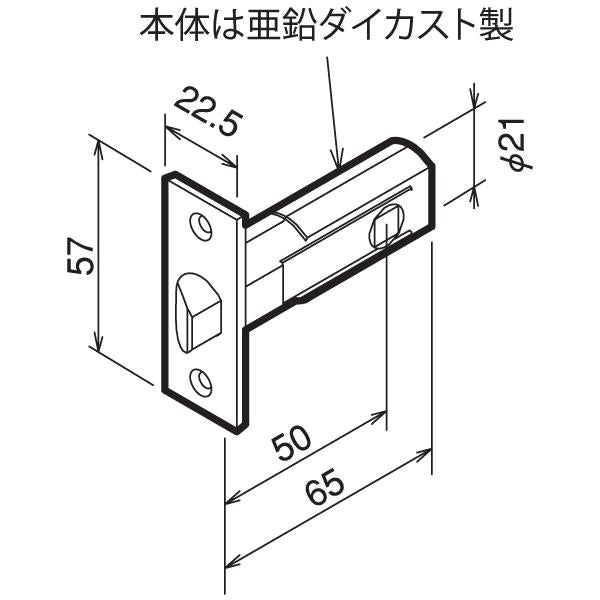 川口技研 Jレバー ドアレバー錠 50mm 空錠 丸座 ニッケル JL-24-1M-N | 室内ドア用 バックセット50mm