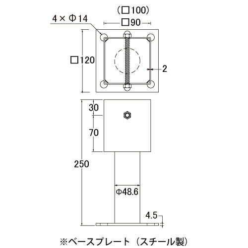 水上 ステンレス装飾柱受デラックス ワイン型 角型100 SUS304 ヘアーライン 205-68 ポーチ バルコニー