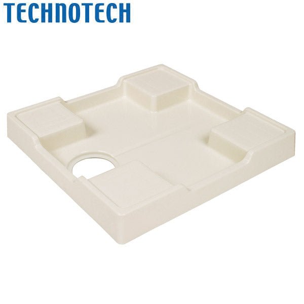 かさ上げ防水パン 640×640mm 耐荷重200kg スタンダード 洗濯機用 排水ホース対応 アイボリーホワイト