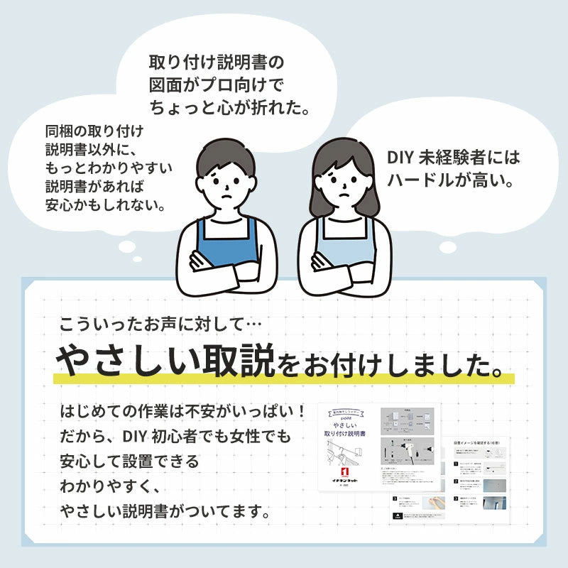 室内物干しワイヤー pid4m 森田アルミ morita 室内用物干し 部屋干し 女性でも安心設置 初めてでもOK！やさしい説明書付き 最長4m 耐荷重10kg グッドデザイン賞受賞 日本製