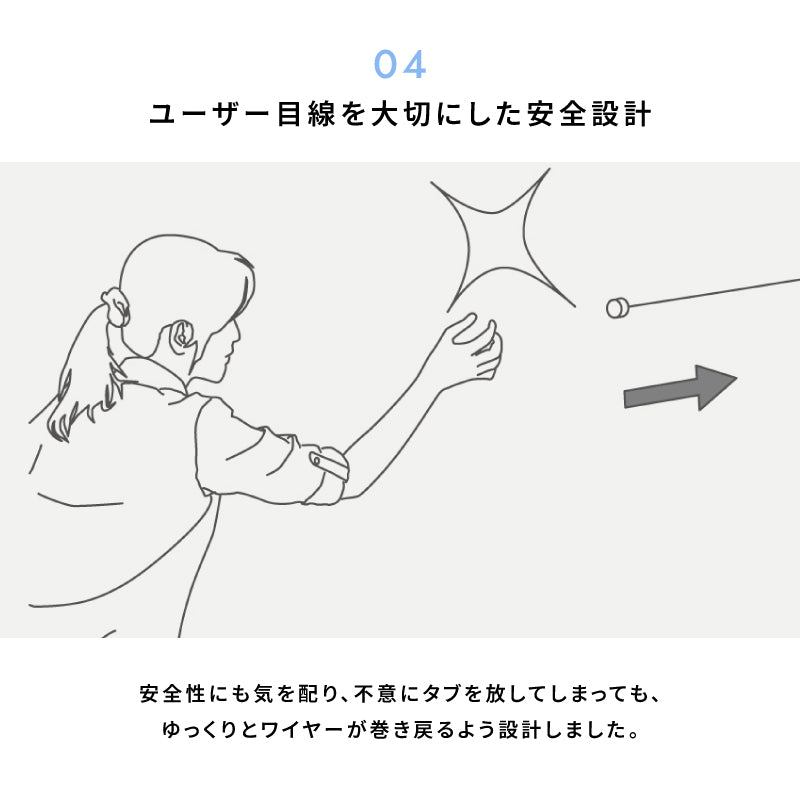 室内物干しワイヤー pid4m 森田アルミ morita 室内用物干し 部屋干し 女性でも安心設置 初めてでもOK！やさしい説明書付き 最長4m 耐荷重10kg グッドデザイン賞受賞 日本製