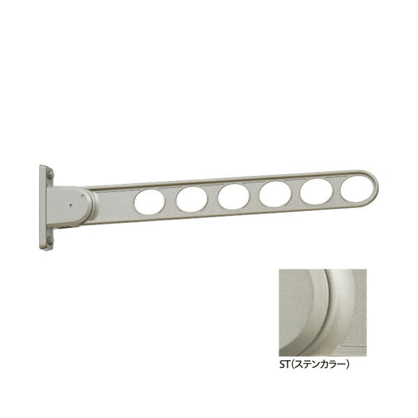 川口技研 窓壁用ホスクリーン RK型 2本1セット 角度調整機能付き RK-55/RK-65 | 4段階角度調整 ベランダ 物干し