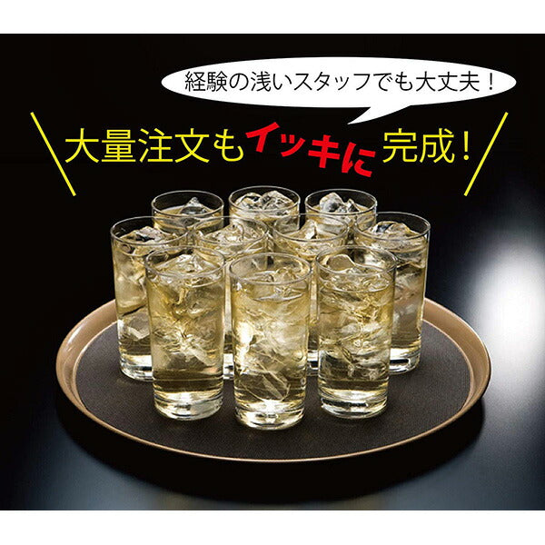 ワンプッシュ 定量ディスペンサー 一押くん/一押しくんプラス | 15ml