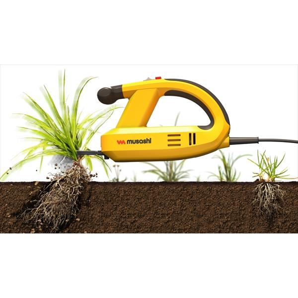 musashi 除草バイブレーター WE-700 | 振動式 電動 根こそぎ除草 安全