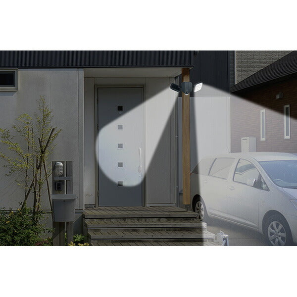 musashi（ムサシ） 11W×2灯 フリーアーム式LEDセンサーライト LED-AC2022 | 2000ルーメン 防雨型 常夜灯モード 赤色LED警戒