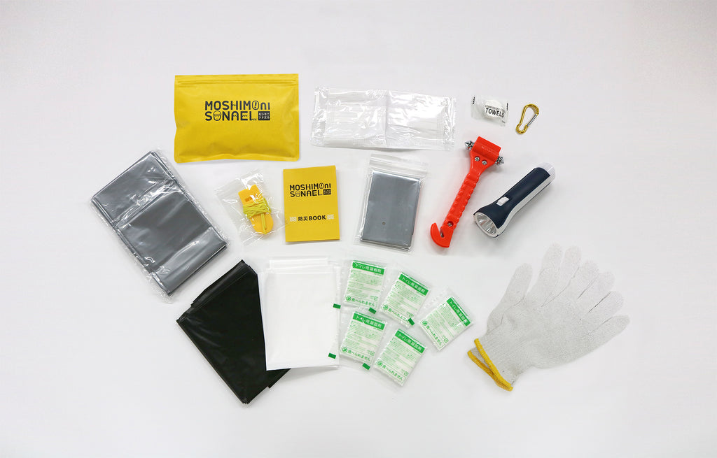 防災セット セット内容