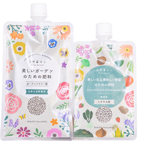 日東エフシー ガーデンフラワーセット 540g 肥料 有機化成 ウレアホルム配合 緩効性窒素