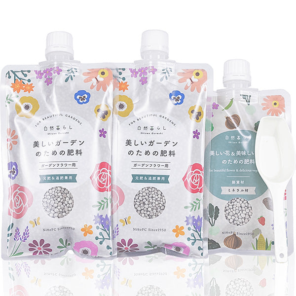 日東エフシー ガーデンフラワーセット 540g 肥料 有機化成 ウレアホルム配合 緩効性窒素